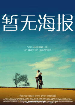 51吃瓜 黑料中心